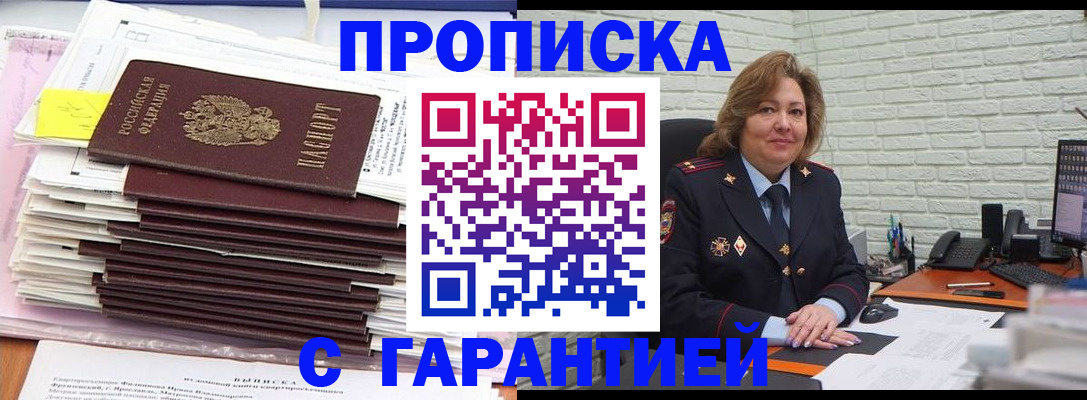 форма 3 в Нефтекамске